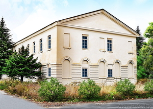 Продается коммерческая недвижимость в центре Бобруйска