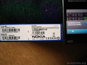 Nokia N8  Symbian камера 12 Мп, - Изображение #8, Объявление #354181