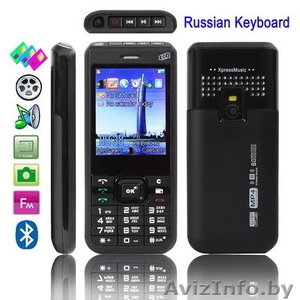 Nokia H999 -99$ Новинка!3sim активные! - Изображение #1, Объявление #346846