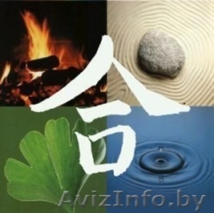 Китайская астрология. Анализ судьбы по 8 иероглифам