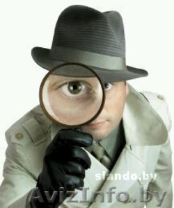 частный детектив.социальная помощь - Изображение #1, Объявление #411465
