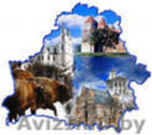 Отдых и экскурсии в Беларуси!!! - Изображение #1, Объявление #432570