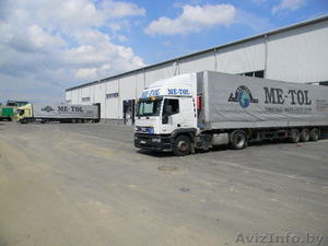 Услуги по складскому хранению и обработке грузов - Изображение #2, Объявление #438118