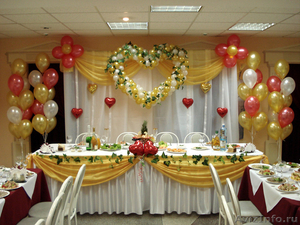 *ЗИМНИЕ ЦЕНЫ * для оформления свадеб*