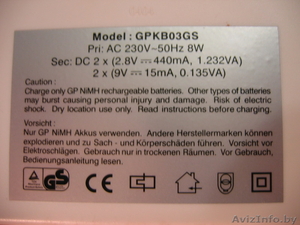 зарядное универсальное устройство для аккумуляторных батареек  - Изображение #3, Объявление #437057