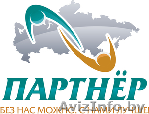 Требуются сварщики на полуатомат 