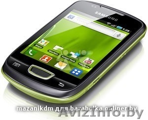Samsung Galaxy Mini б/у 2 месяца!  - Изображение #2, Объявление #483292