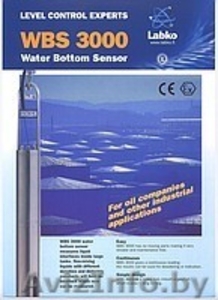 Емкостной датчик уровня подтоварной воды WBS-3000 для резервуаров с нефтепродукт - Изображение #1, Объявление #507172