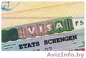 Шенген визы.Оформление приглашений.Польша - Изображение #1, Объявление #493239