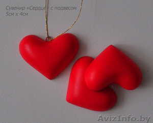 Сувенир в подарок "Сердце" 4х5см, на день Валентина - Изображение #1, Объявление #505092
