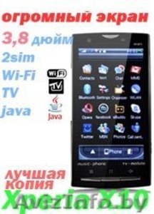 Sony Ericsson Xperia x10 duos Wi-Fi 3,8" купить,  доставка по Беларуси - Изображение #1, Объявление #484723