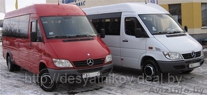 Пассажирские перевозки по Беларуси и странам СНГ, Европа - Изображение #1, Объявление #531692