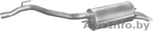 глушитель и глушители для иномарок низкие цены гарантия качества (5000 RUR ) - Изображение #10, Объявление #528316