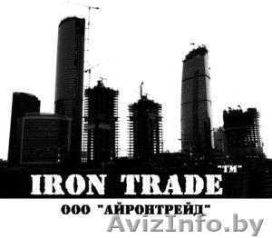 Чёрный металлопрокат ул. Селицкого,  17 ООО 