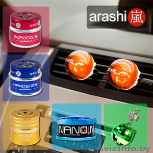 Автомобильные ароматизаторы "Arashi" - Изображение #1, Объявление #520719
