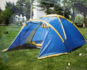 палатка MERRAN 3 - Изображение #1, Объявление #524983