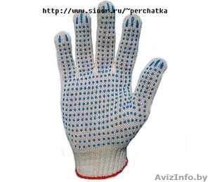 Перчатки рабочие хб с ПВХ, нейлованые оптом, руковицы, мешки - Изображение #2, Объявление #539984