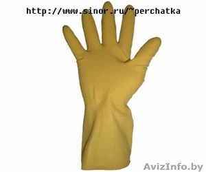 Перчатки рабочие хб с ПВХ, нейлованые оптом, руковицы, мешки - Изображение #3, Объявление #539984