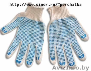 Перчатки рабочие хб с ПВХ, нейлованые оптом, руковицы, мешки - Изображение #1, Объявление #539984