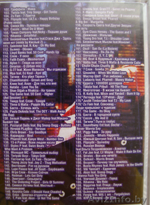 диск R'n'B и Britny Spears - Изображение #3, Объявление #581341