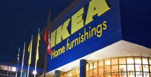 Доставка товаров ИКЕА (ИКЕЯ, IKEA) в Минск и по всей Беларуси - Изображение #1, Объявление #593516