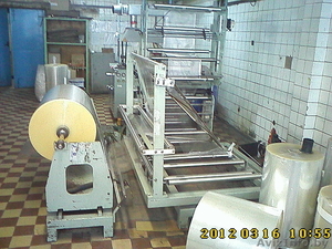 Автомат для производства пакетов  LY-800S   - Изображение #2, Объявление #602144