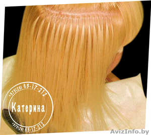 Наращивание волос качественно недорого - Изображение #5, Объявление #593980