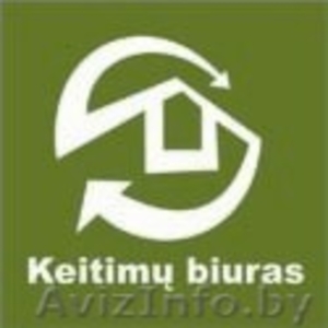 Литва,недвижимость,услуги - Изображение #1, Объявление #571551