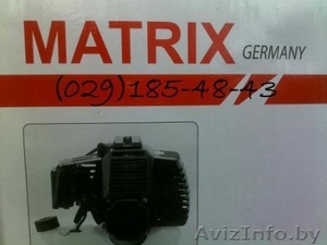 Бензокоса - триммер MATRIX (бензиновый триммер) настоящее немецкое качество - Изображение #1, Объявление #634828