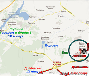 Широкий участок 53 м, рядом с Курганом славы. 12 минут от Минска.  - Изображение #5, Объявление #624658