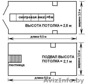 Гараж удлинённый под 2 авто, в Уручье, с подвалом по периметру - Изображение #5, Объявление #611615