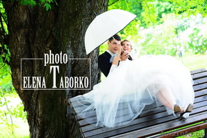 Ваш свадебный фотограф - Изображение #10, Объявление #88168