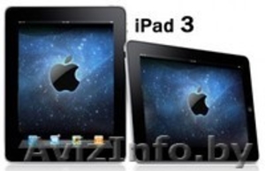 Оптом продажа оригинальных Ipad3 и Iphone4s - Изображение #1, Объявление #618117
