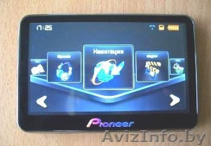 	 Навигатор Pioneer 420 экран 4.3",блютуз, фм-модулятор, ав-вход, новый - Изображение #1, Объявление #609920