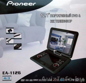  DVD-плеер Pioneer экран 12\"   ТВ тюнер,новый - Изображение #1, Объявление #609867