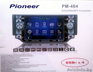 	 Мультимедийный центр PIONEER PM-464 - 1din новый. - Изображение #1, Объявление #609808