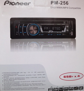 Автомагнитола Pioneer PM-256 DVD ,MP4 ,MP3,USB,SD/MMC - Изображение #1, Объявление #609854