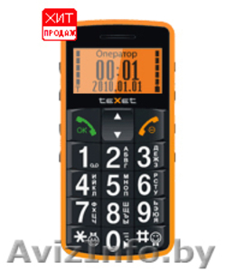 Мобильные телефоны TeXet TM-B100 бабушкафон - Изображение #1, Объявление #641349