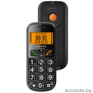 Мобильные телефоны TeXet TM-B200 бабушкафон - Изображение #1, Объявление #641364