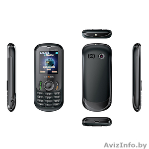 Мобильные телефоны TeXet TM-D205 2-sim - Изображение #1, Объявление #641376