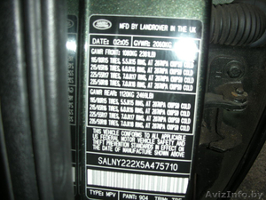 Land Rover Freelander HS harman/cardon - Изображение #6, Объявление #655523