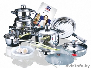 Набор немецкой посуды Millerhaus, аналог Цептер. 17 предметов. доставка по РБ - Изображение #1, Объявление #653030