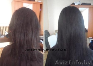 Бразильское кератиновое выпрямление волос (Cocochoco,Израиль) - Изображение #3, Объявление #669430