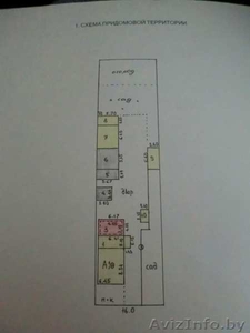 Дом в д. Кривичи,  Солигорский р-н,  участок 20 соток