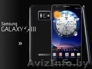 Samsung Galaxy S i9300 III разблокированный телефон - Изображение #1, Объявление #681237
