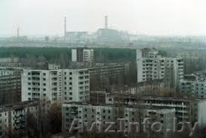 Поездка в Чернобыль - Изображение #3, Объявление #681077