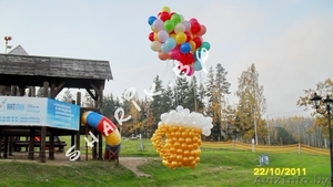 ВОЗДУШНЫЕ ШАРЫ, оформление воздушными шарами, букеты из шаров, оформление детски - Изображение #2, Объявление #702582