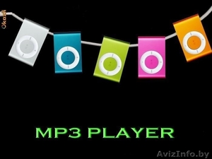 MP3 плеер копия iPod Shuffle в алюминиевом корпусе с клипсой - Изображение #3, Объявление #726080