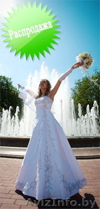 Распродажа платьев свадебных  - Изображение #1, Объявление #596249