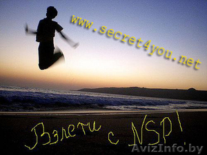 Здоровье, красота, благополучие